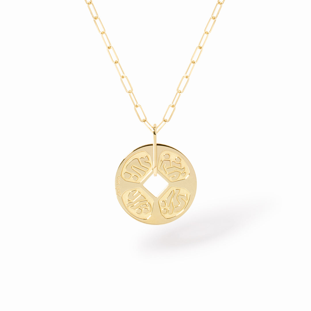 Collier dinh van Kamasutra petit modèle en or jaune 18k 613201