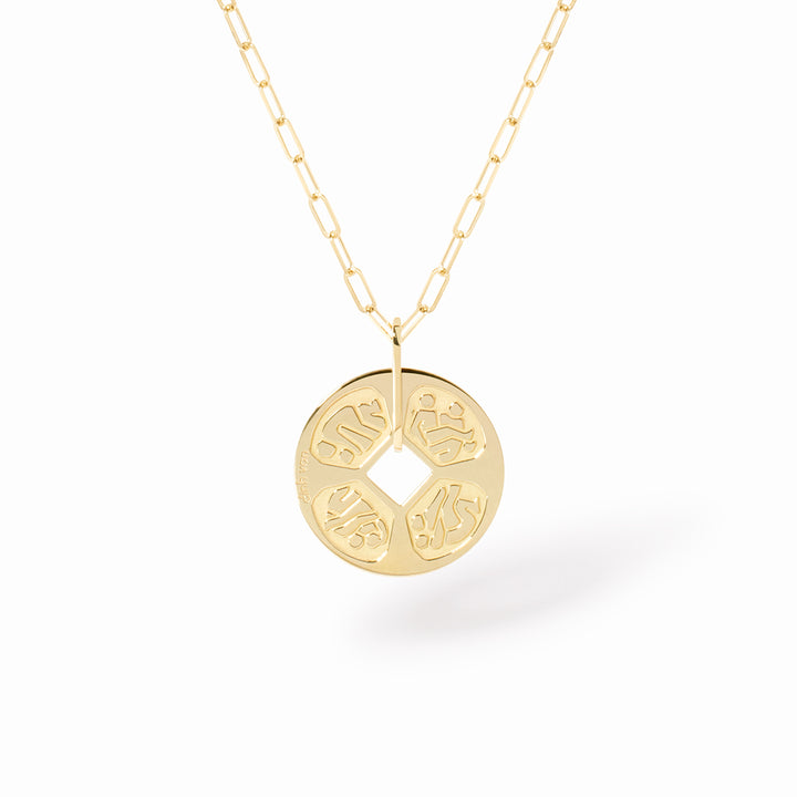 Collier dinh van Kamasutra petit modèle en or jaune 18k 613201