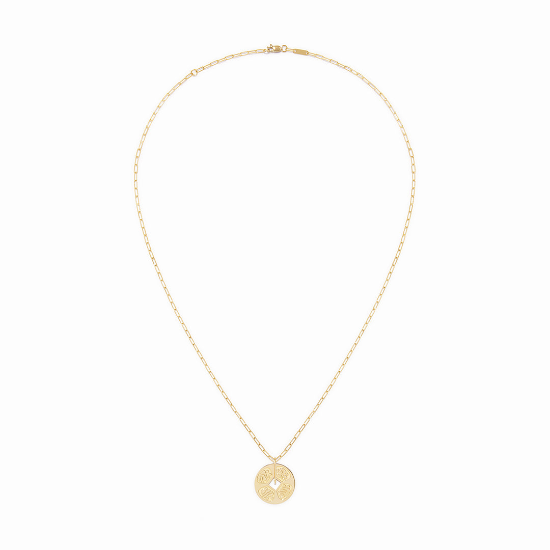 Collier dinh van Kamasutra petit modèle en or jaune 18k 613201