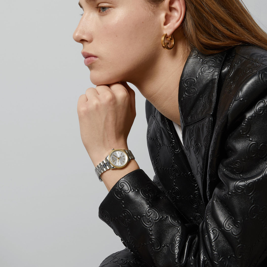 Gucci G-Timeless quartz watch in stainless steel 29 mm YA1265063